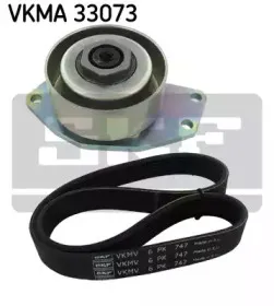 skf-vkma33073